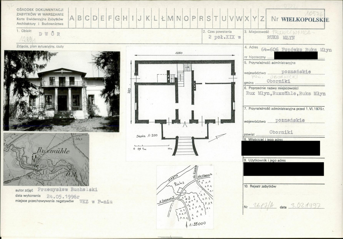 KB - Karta biała, skan nr 1