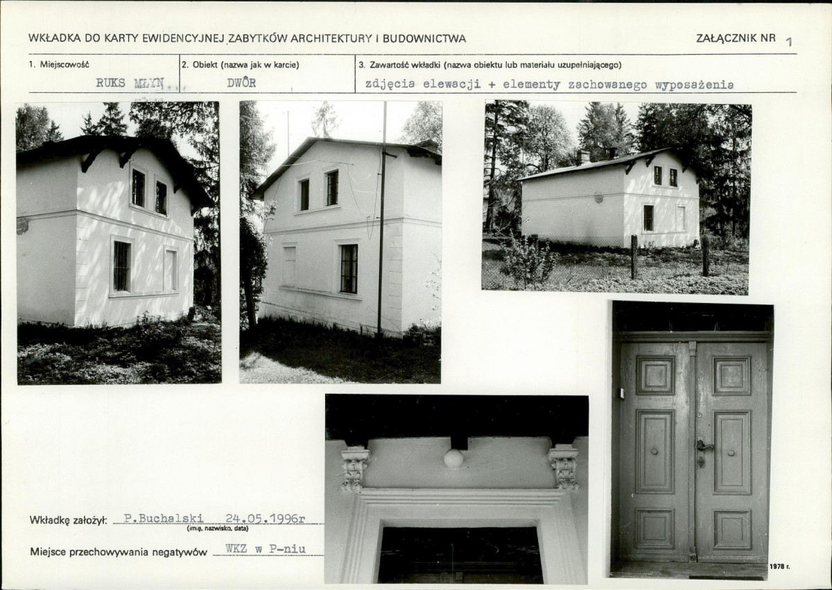 KB - Karta biała, skan nr 5