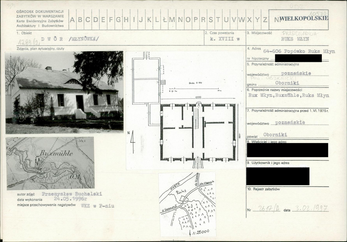 KB - Karta biała, skan nr 1