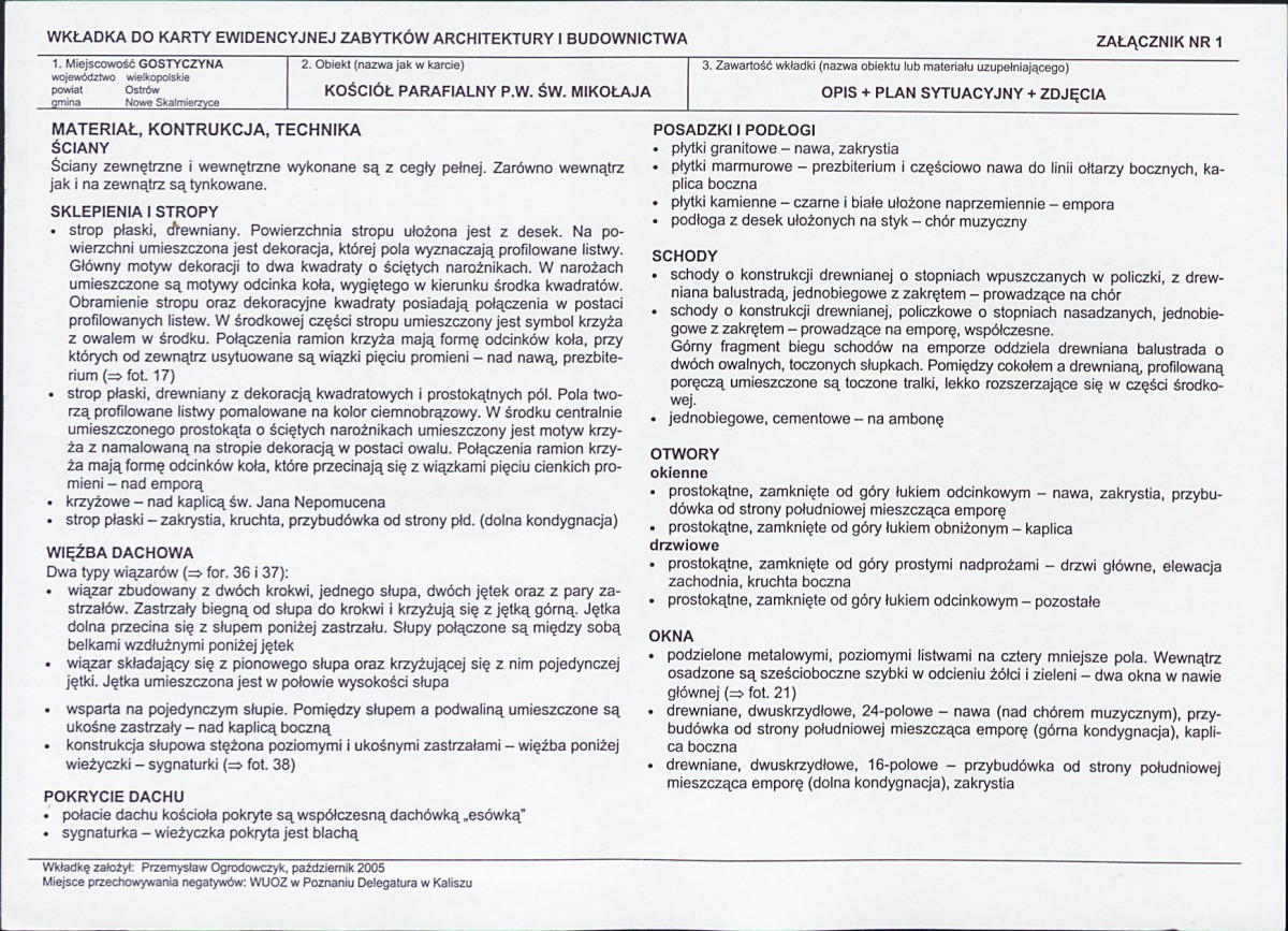 KB - Karta biała, skan nr 5