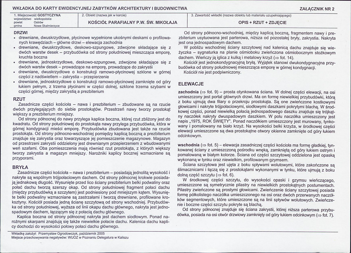 KB - Karta biała, skan nr 7