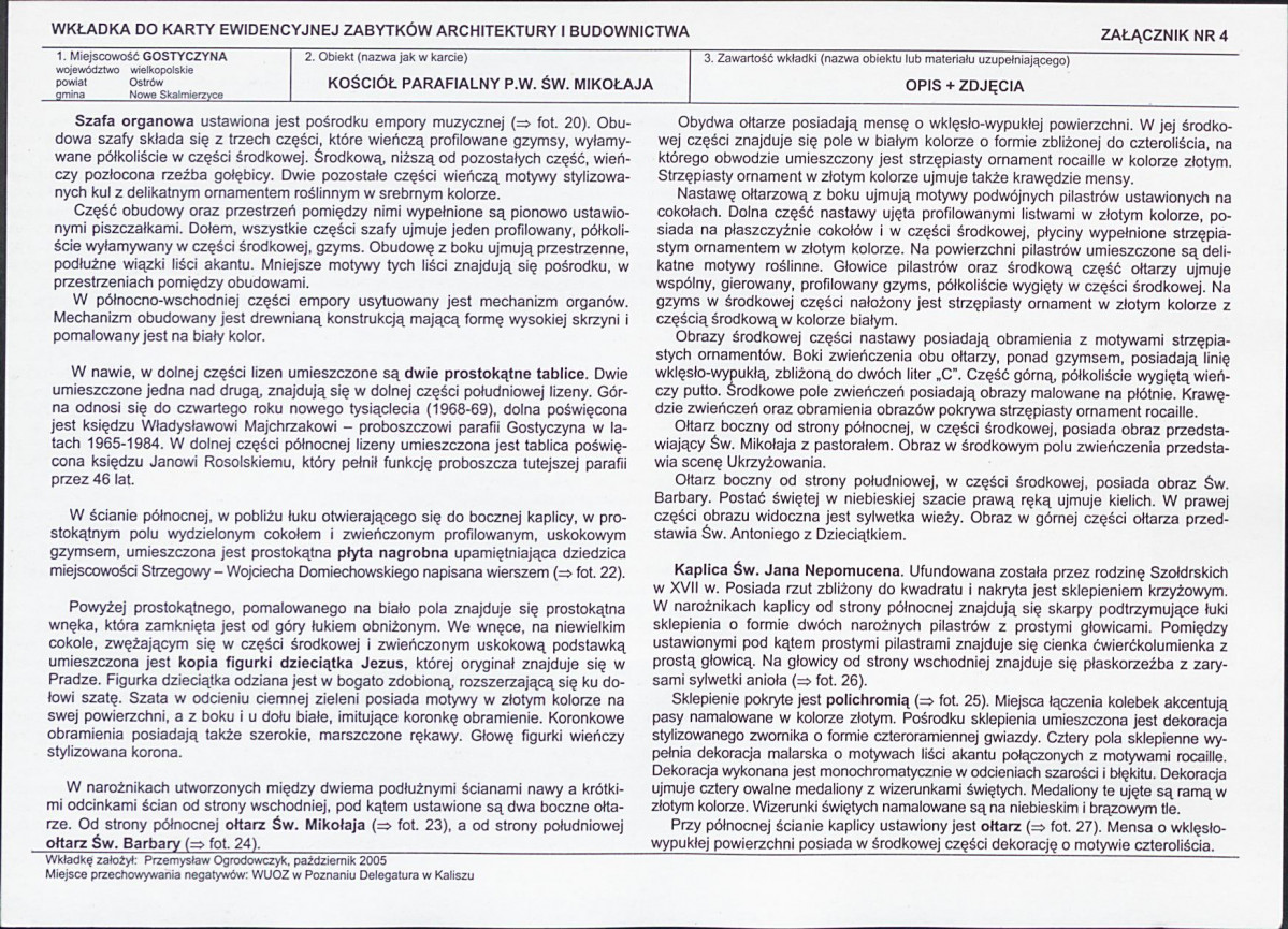 KB - Karta biała, skan nr 11