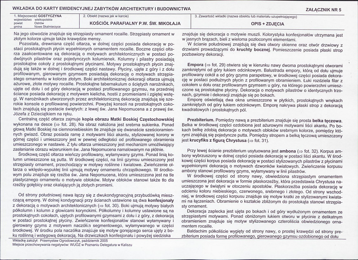 KB - Karta biała, skan nr 13