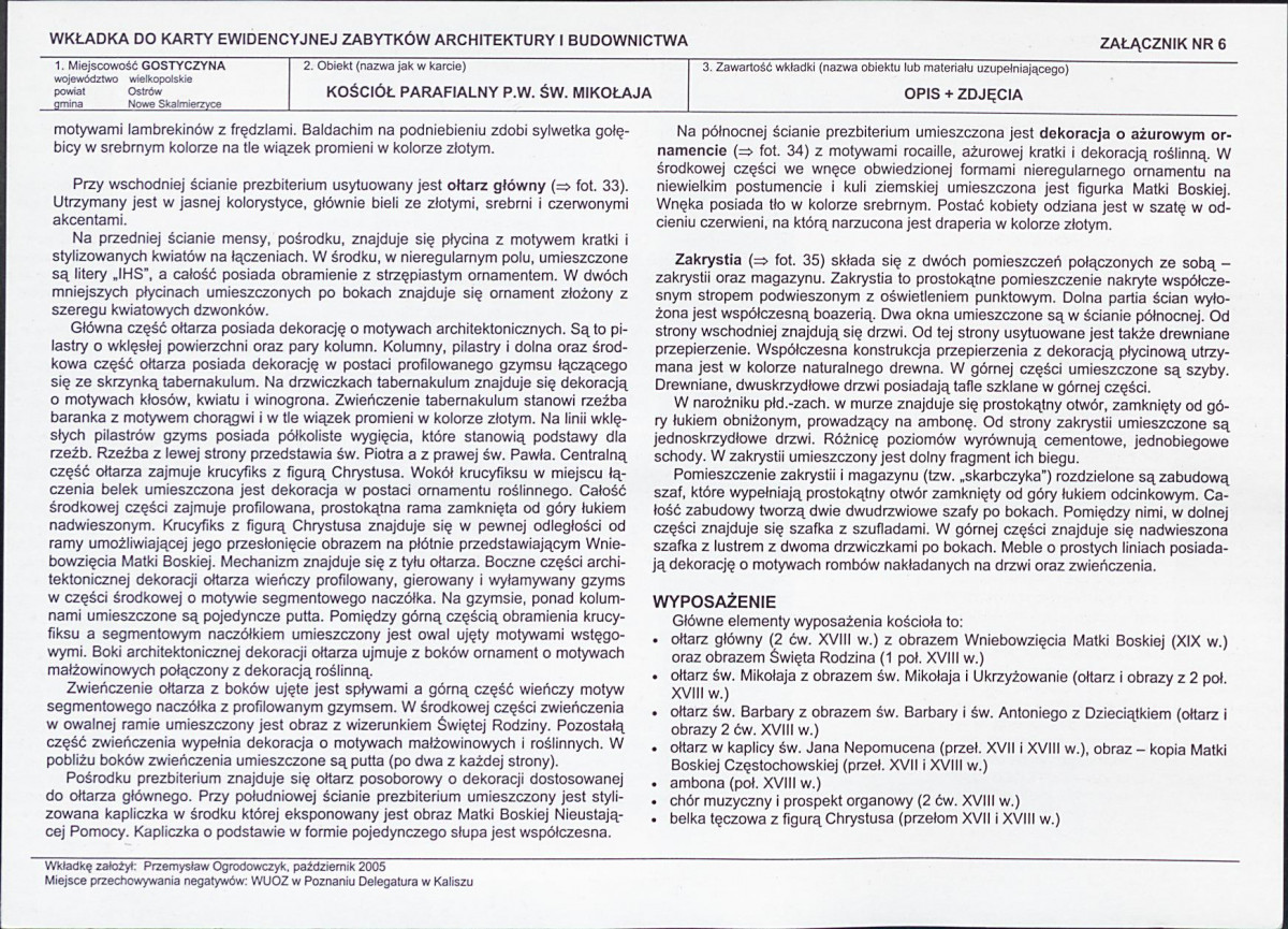 KB - Karta biała, skan nr 15