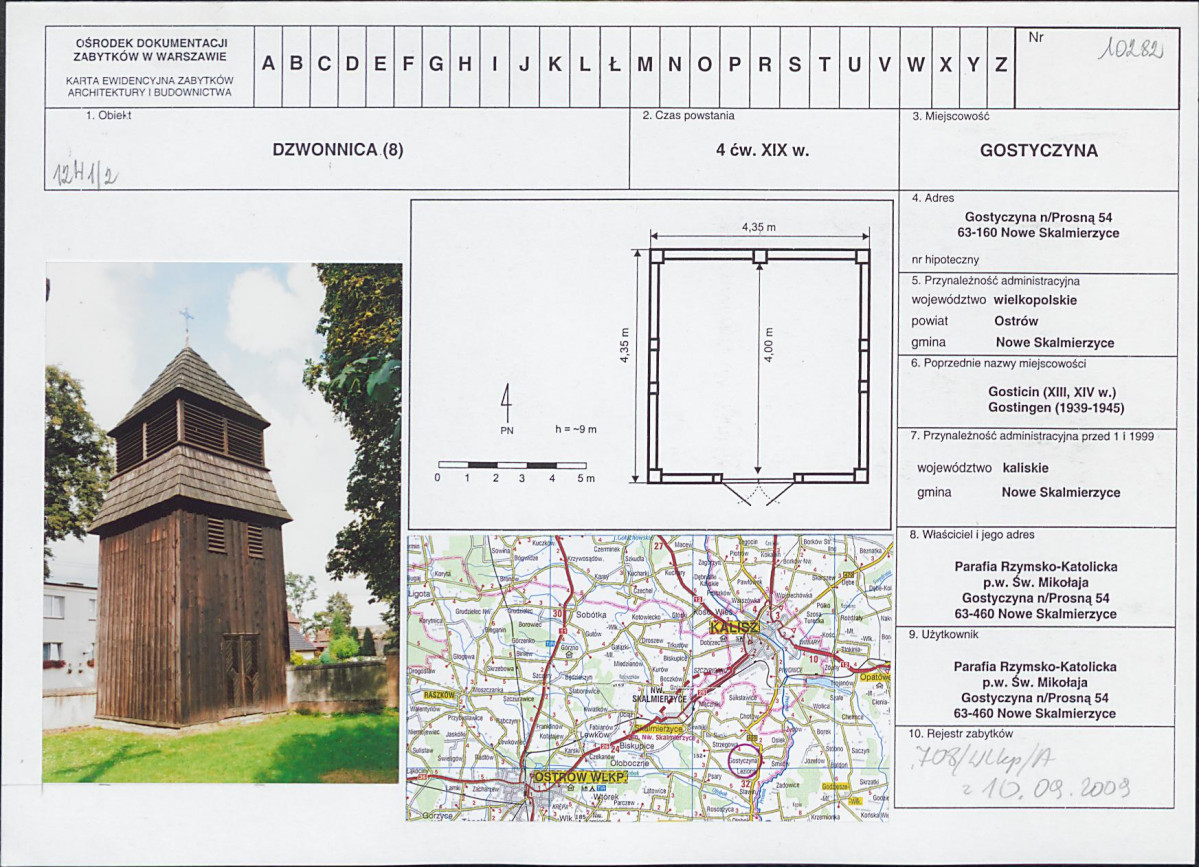 KB - Karta biała, skan nr 1