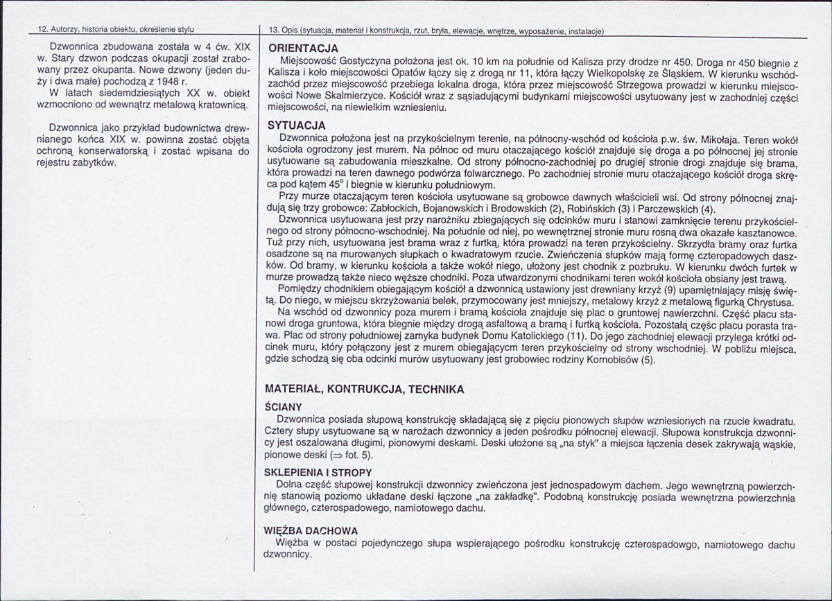 KB - Karta biała, skan nr 2