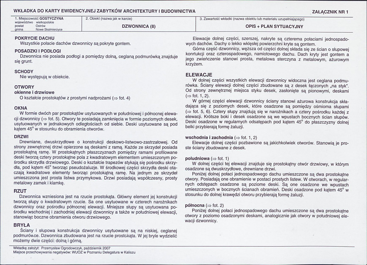 KB - Karta biała, skan nr 5