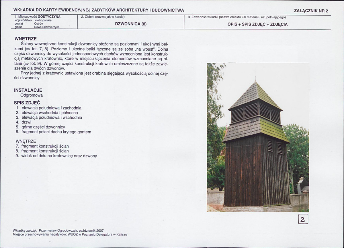 KB - Karta biała, skan nr 7