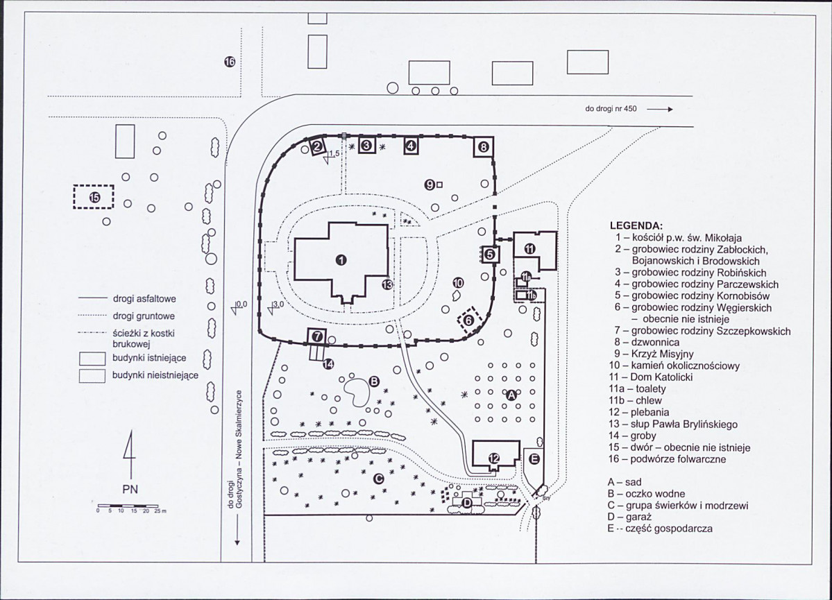 KB - Karta biała, skan nr 6