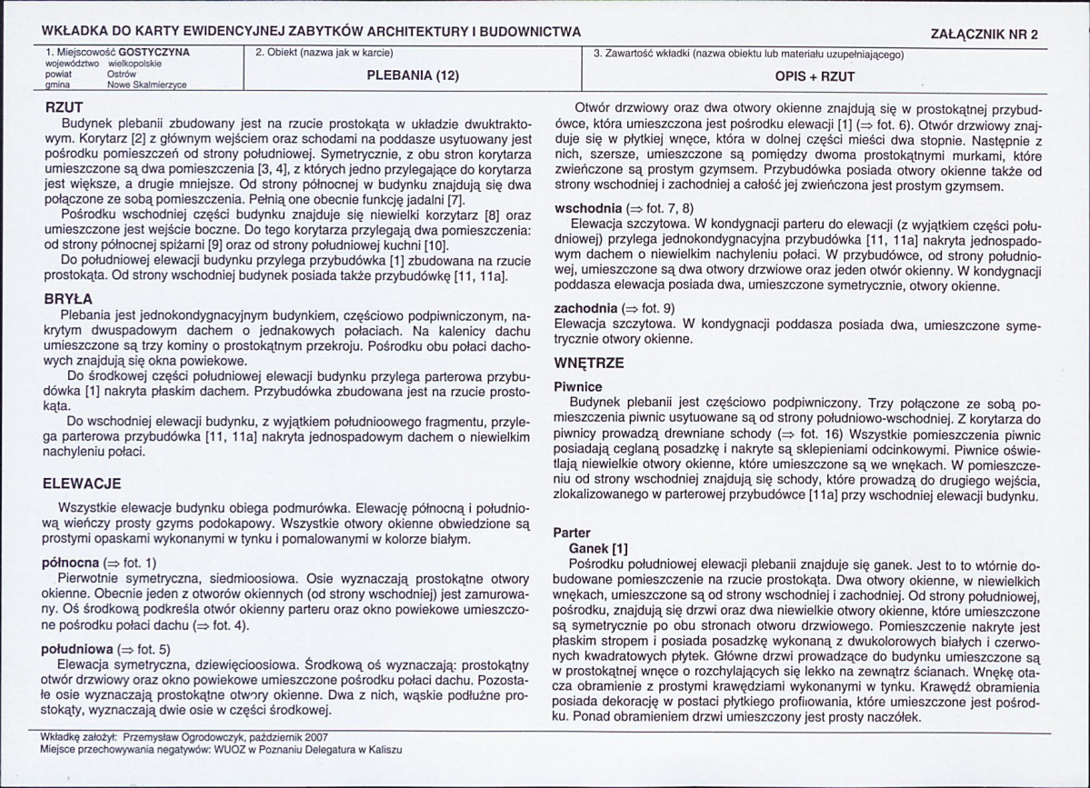 KB - Karta biała, skan nr 7