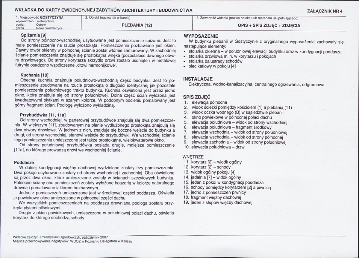 KB - Karta biała, skan nr 11