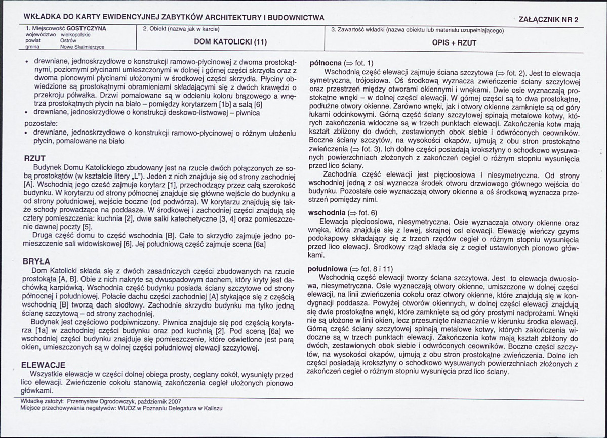 KB - Karta biała, skan nr 7