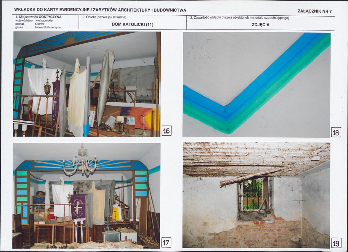 KB - Karta biała, skan nr 17