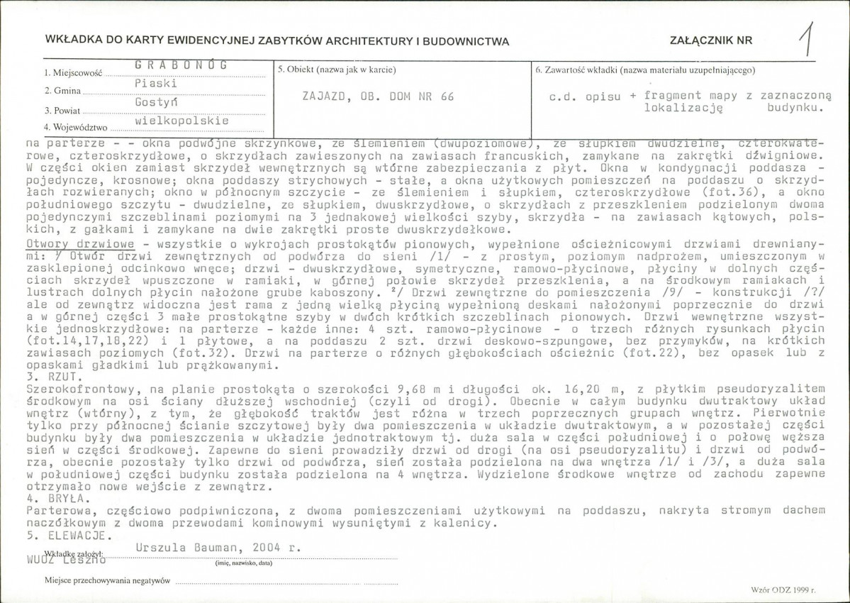 KB - Karta biała, skan nr 5