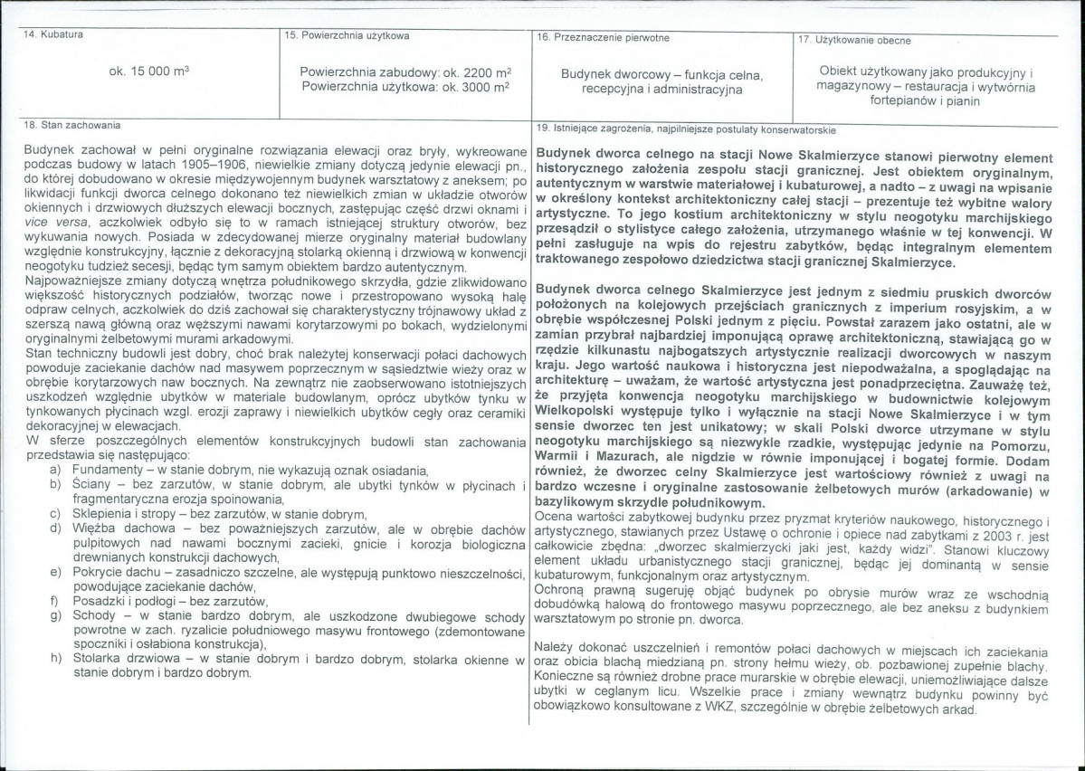 Karta biała, skan nr 3