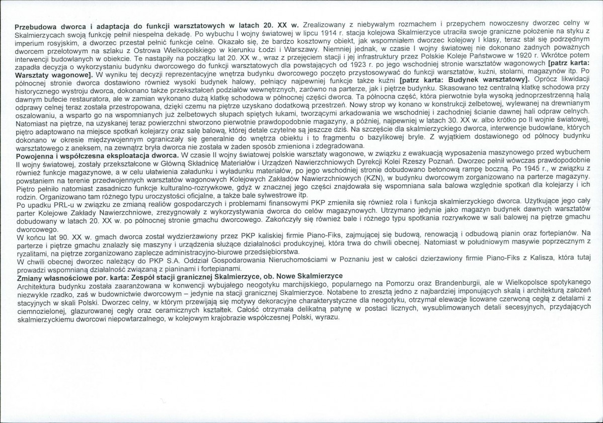 Karta biała, skan nr 6