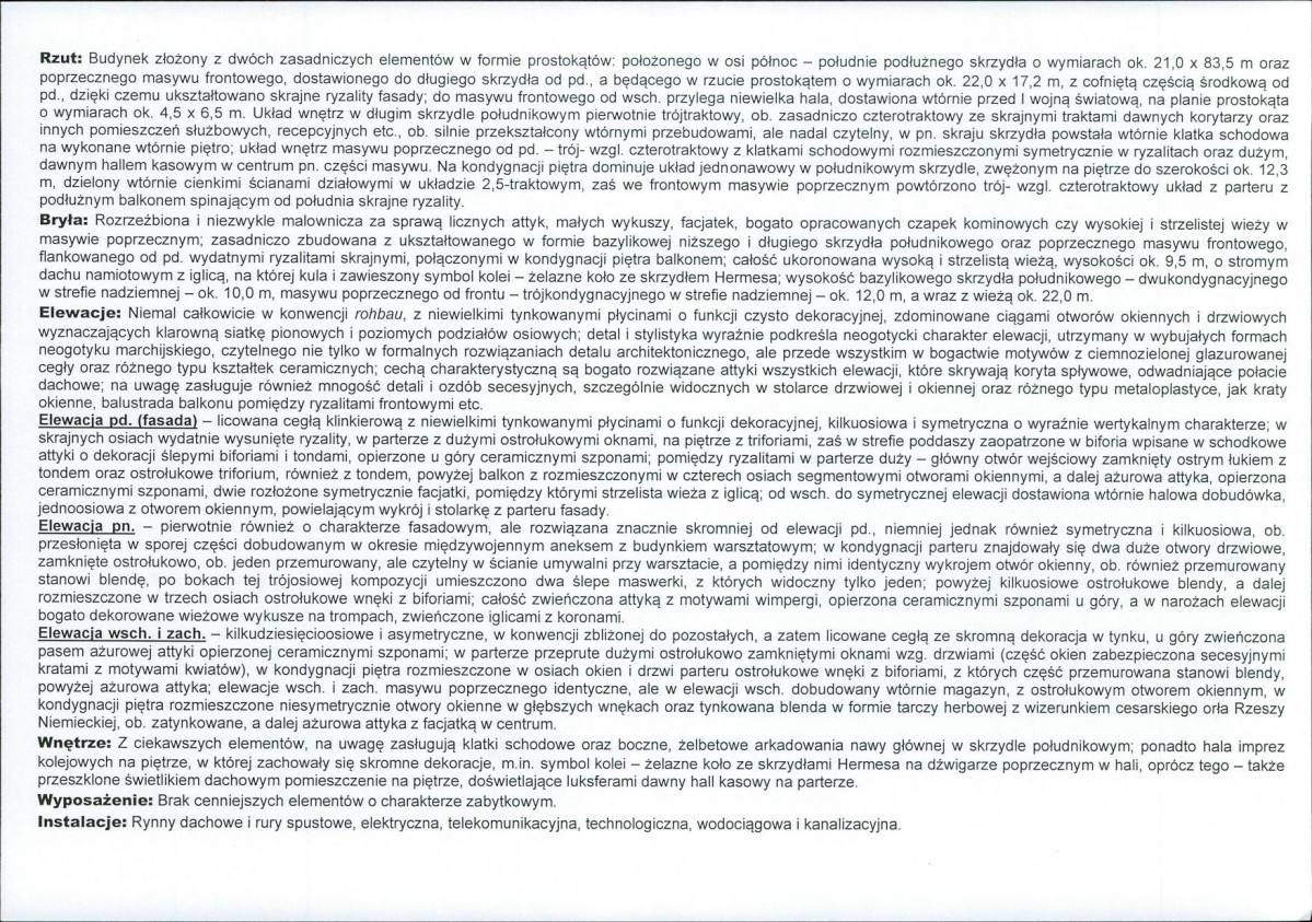 Karta biała, skan nr 8