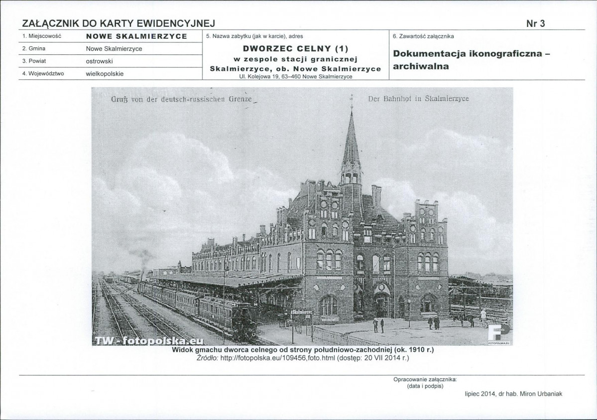Karta biała, skan nr 9