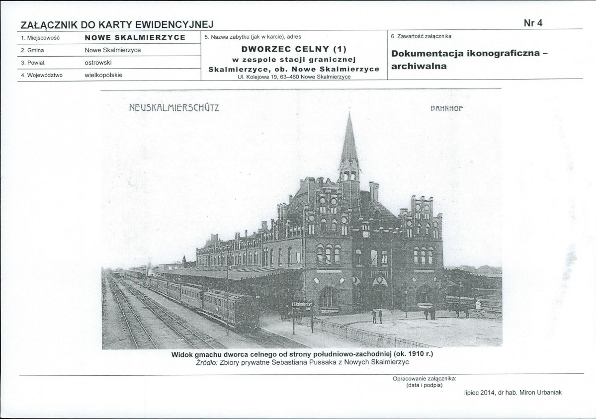 Karta biała, skan nr 11