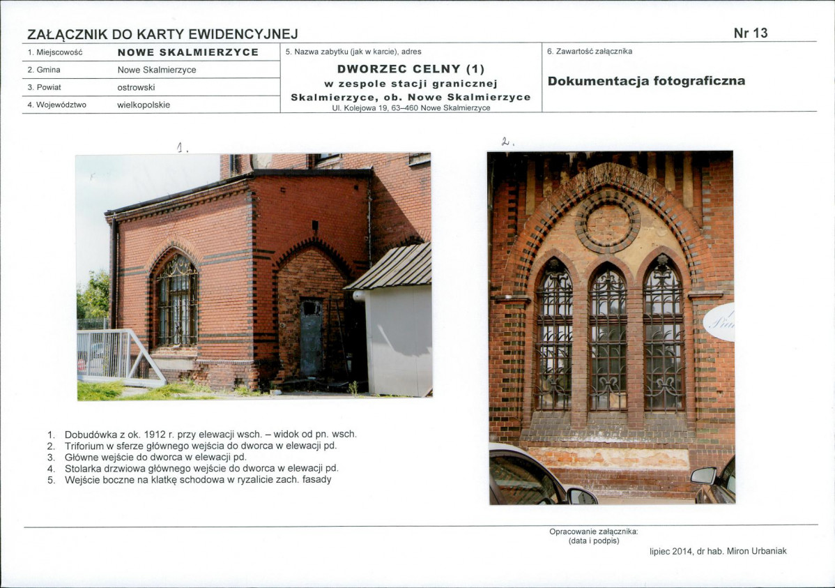 Karta biała, skan nr 31