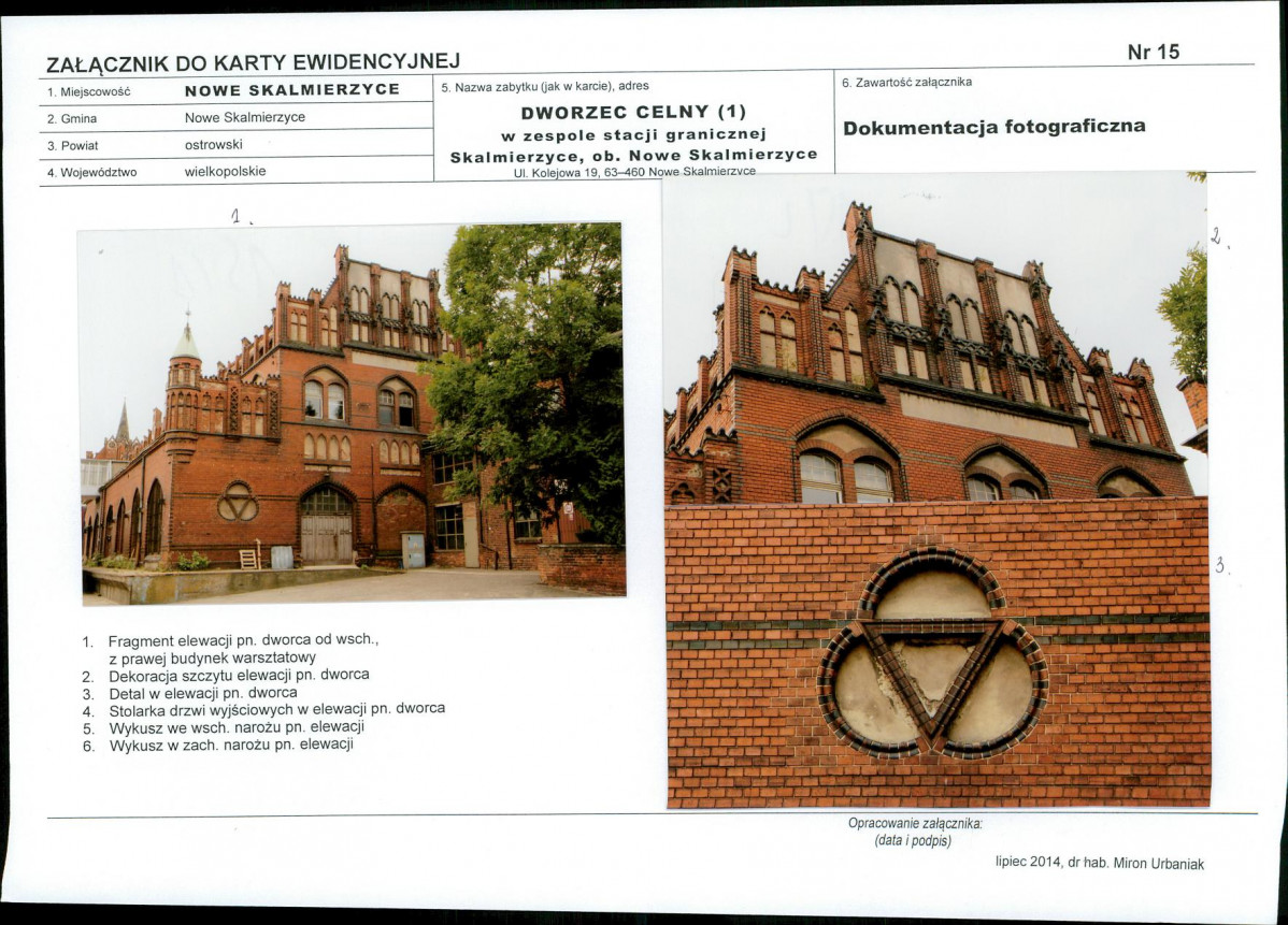 Karta biała, skan nr 35