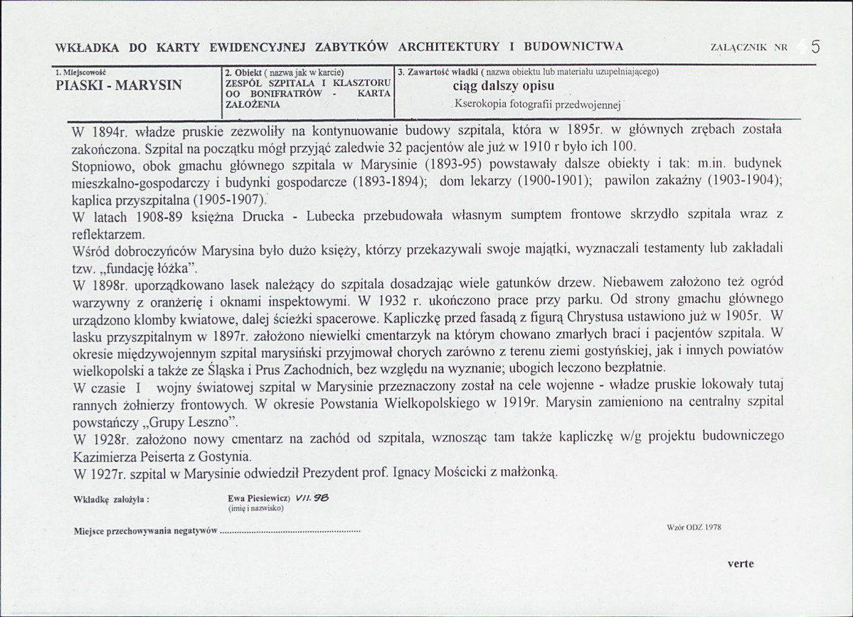 KB - Karta biała, skan nr 13