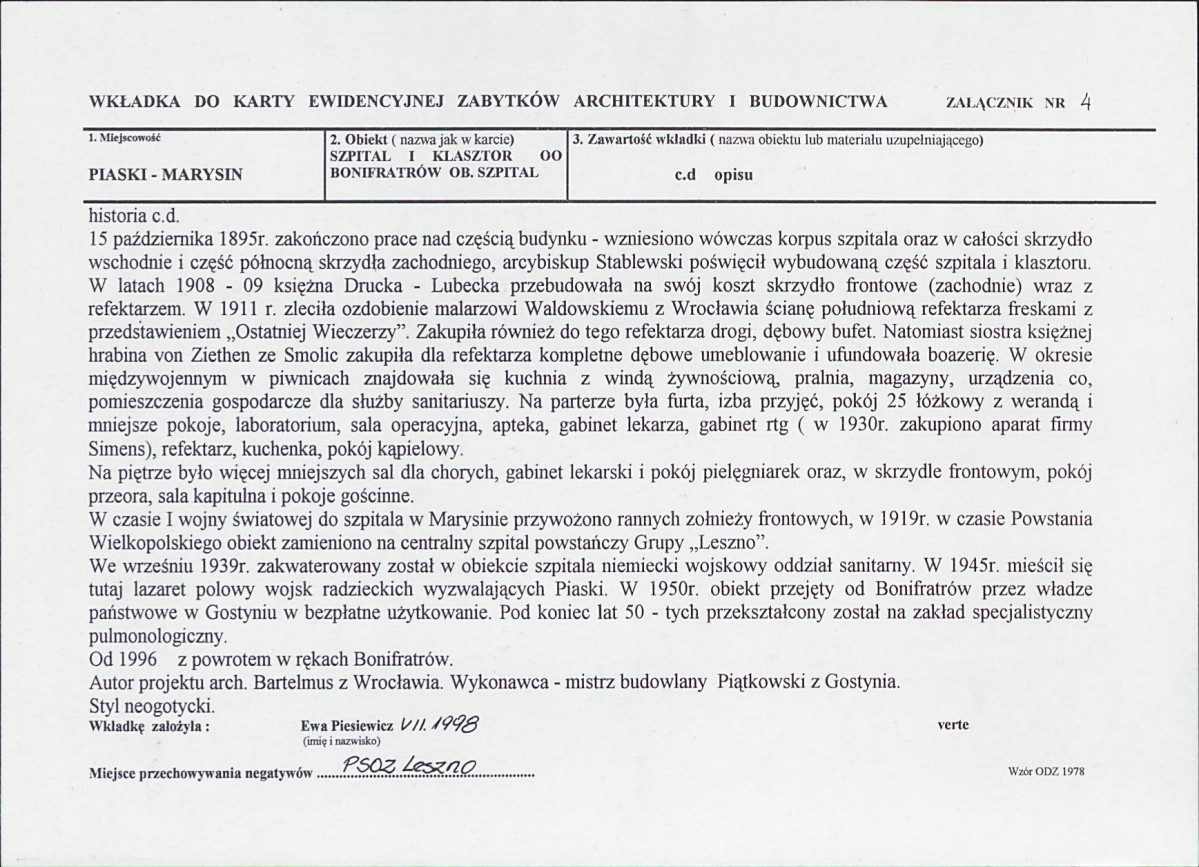 KB - Karta biała, skan nr 11