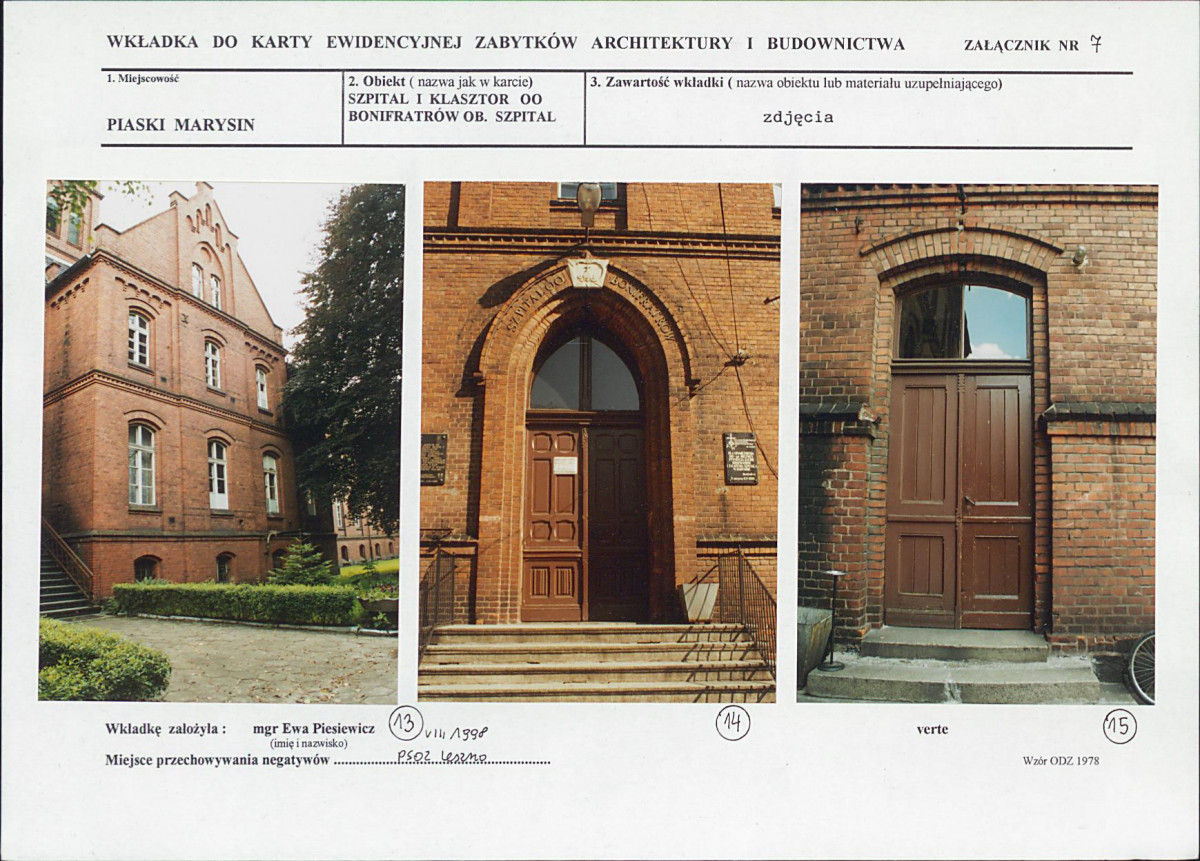 KB - Karta biała, skan nr 17