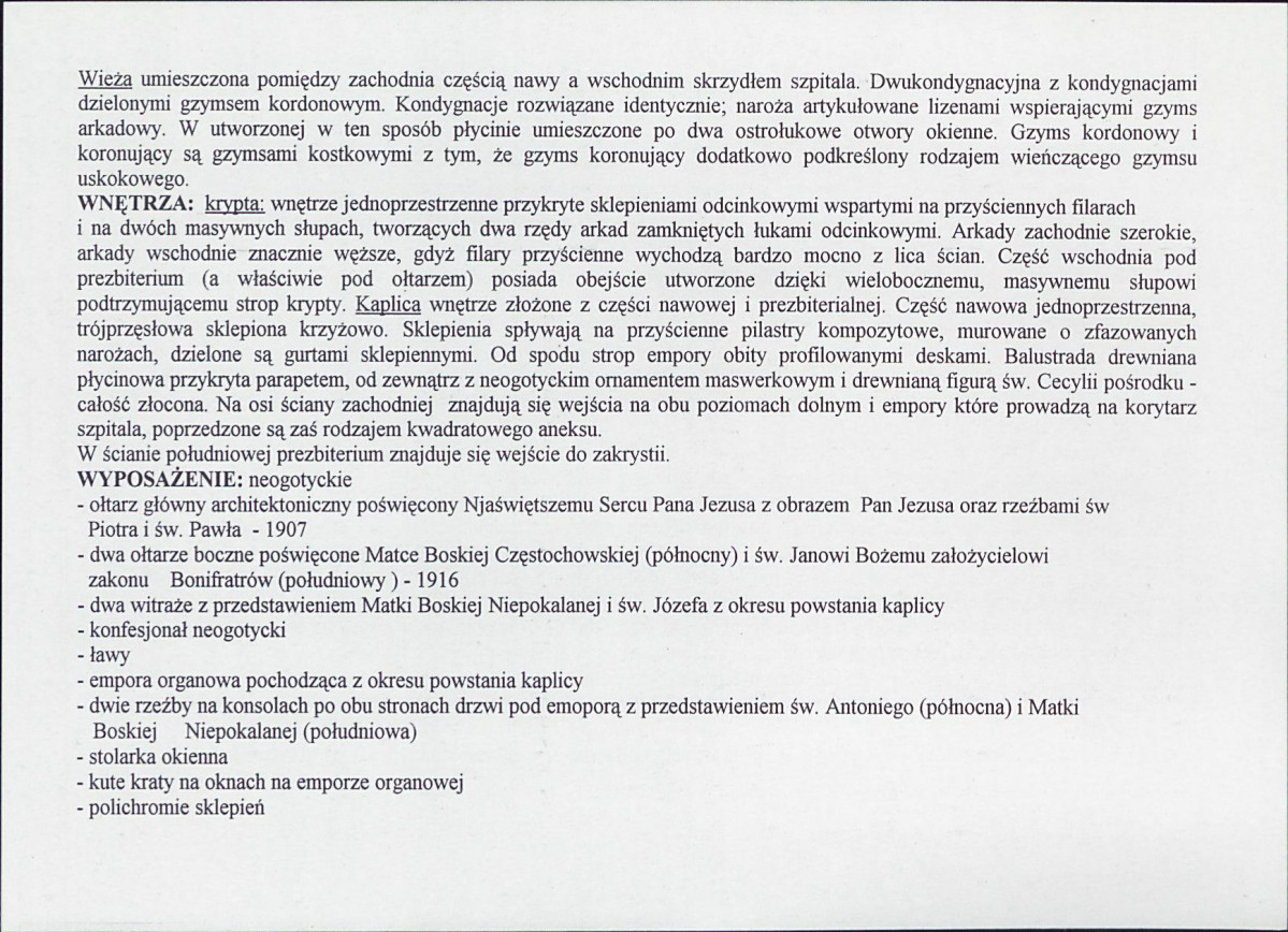 KB - Karta biała, skan nr 8