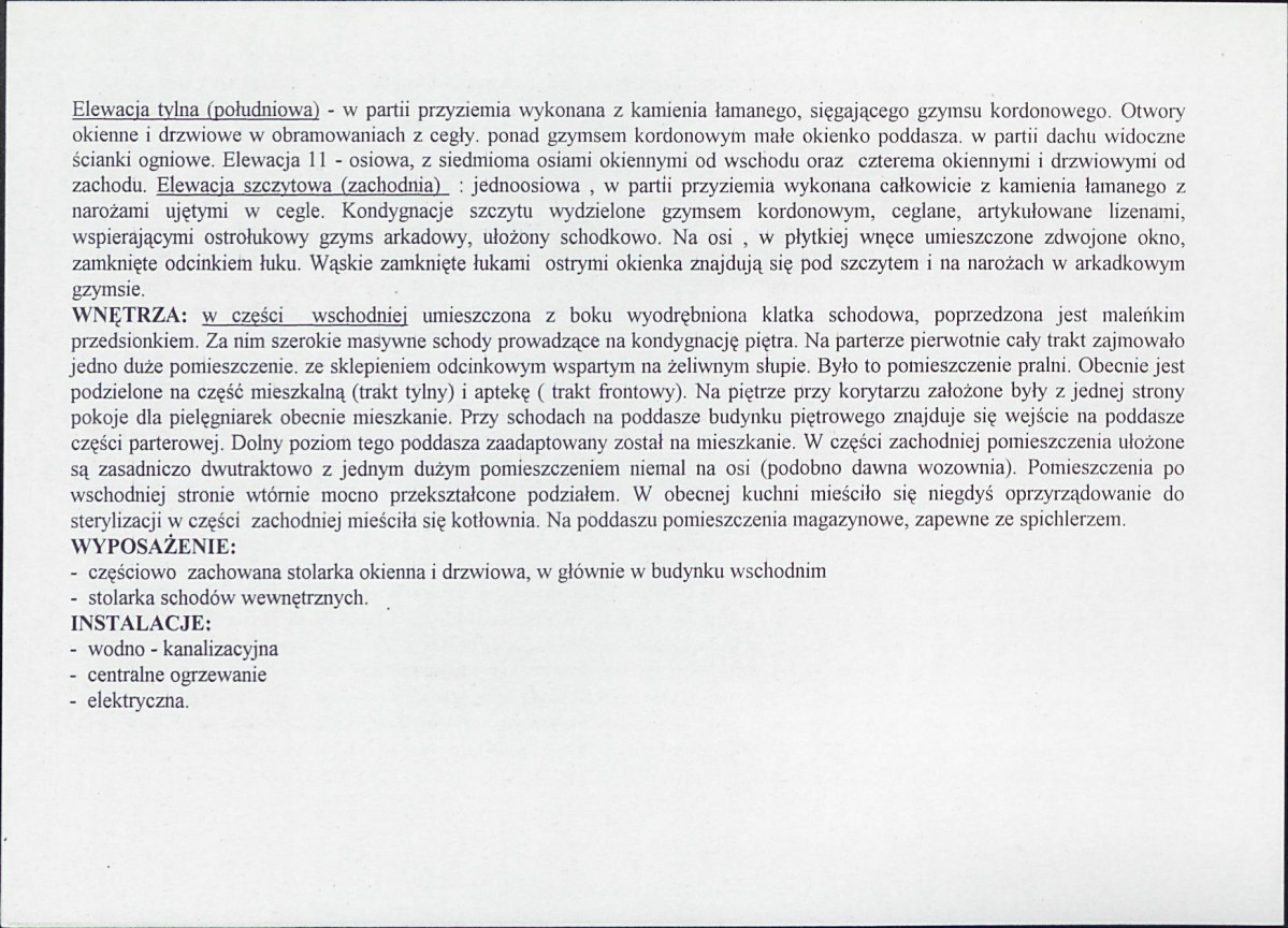 KB - Karta biała, skan nr 8