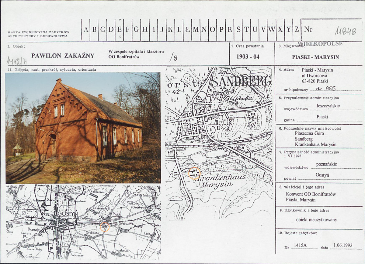 KB - Karta biała, skan nr 1