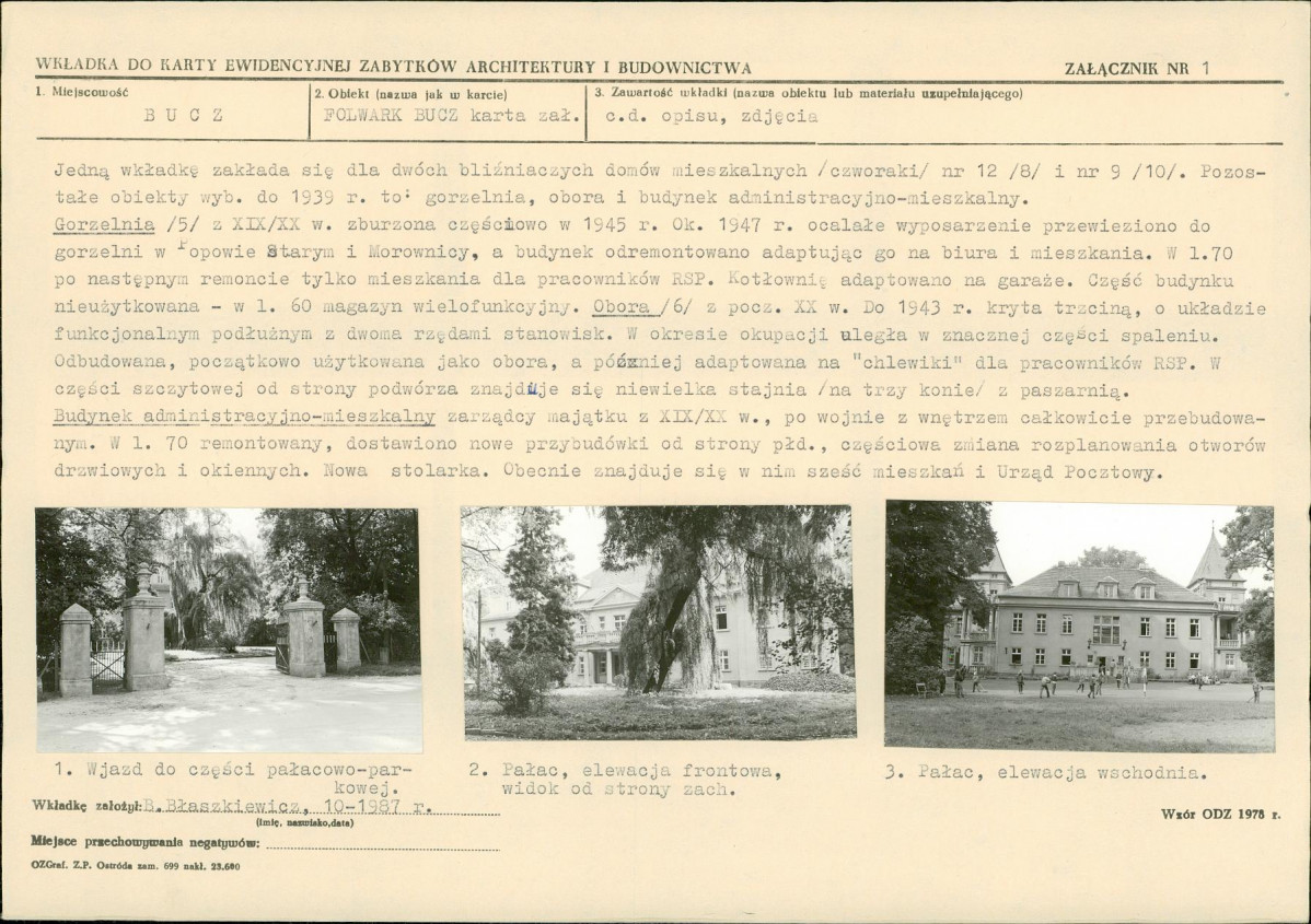 KB - Karta biała, skan nr 5