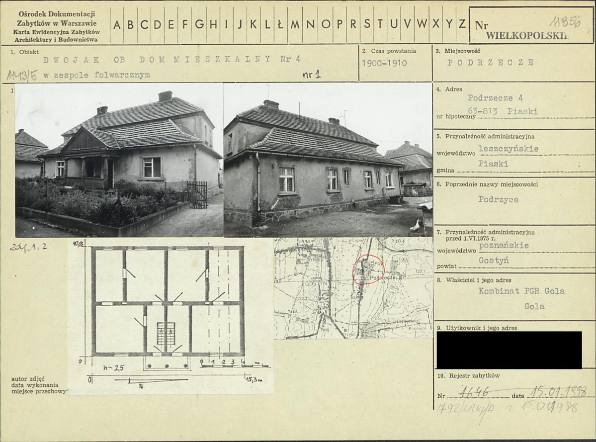 KB - Karta biała, skan nr 1