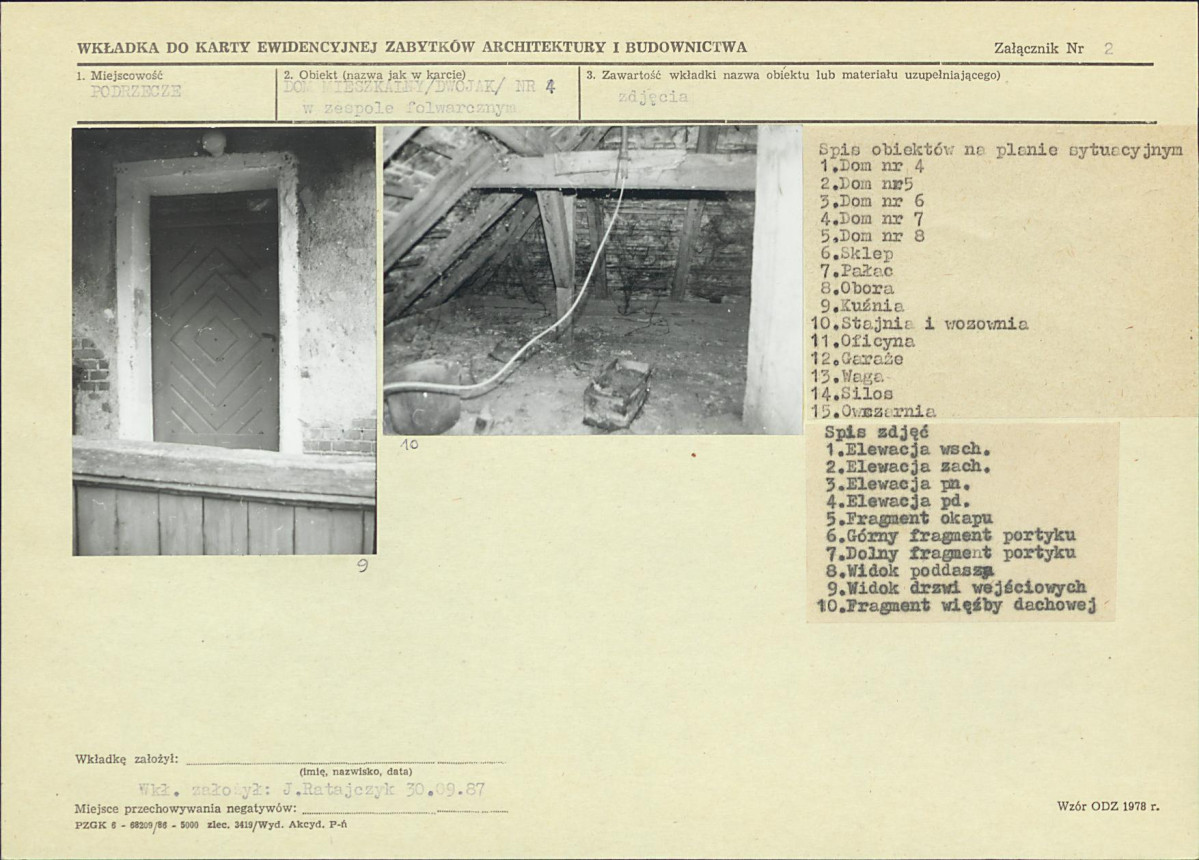 KB - Karta biała, skan nr 7
