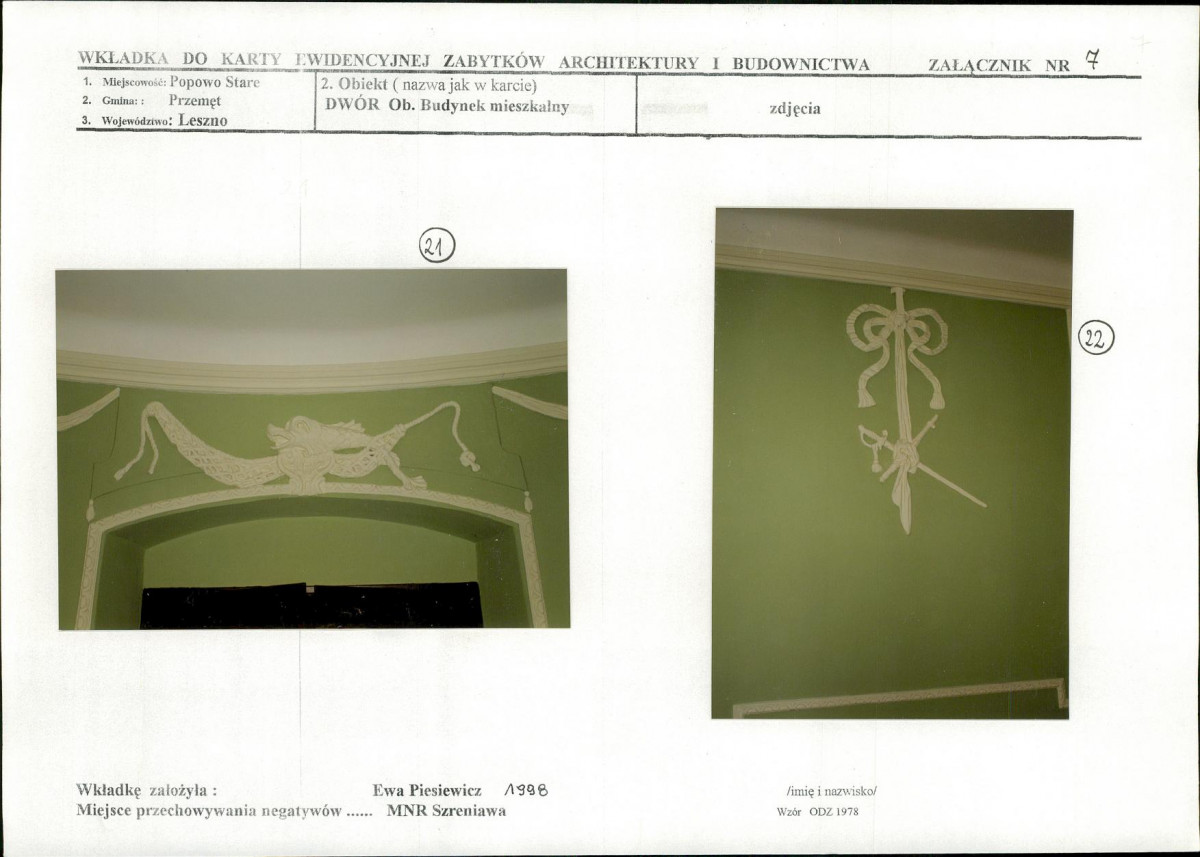 KB - Karta biała, skan nr 17