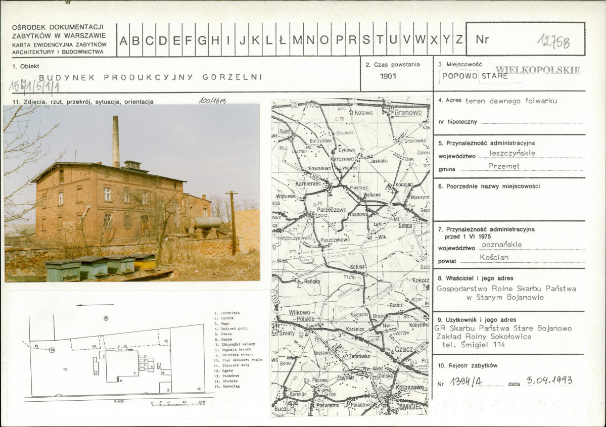 KB - Karta biała, skan nr 1
