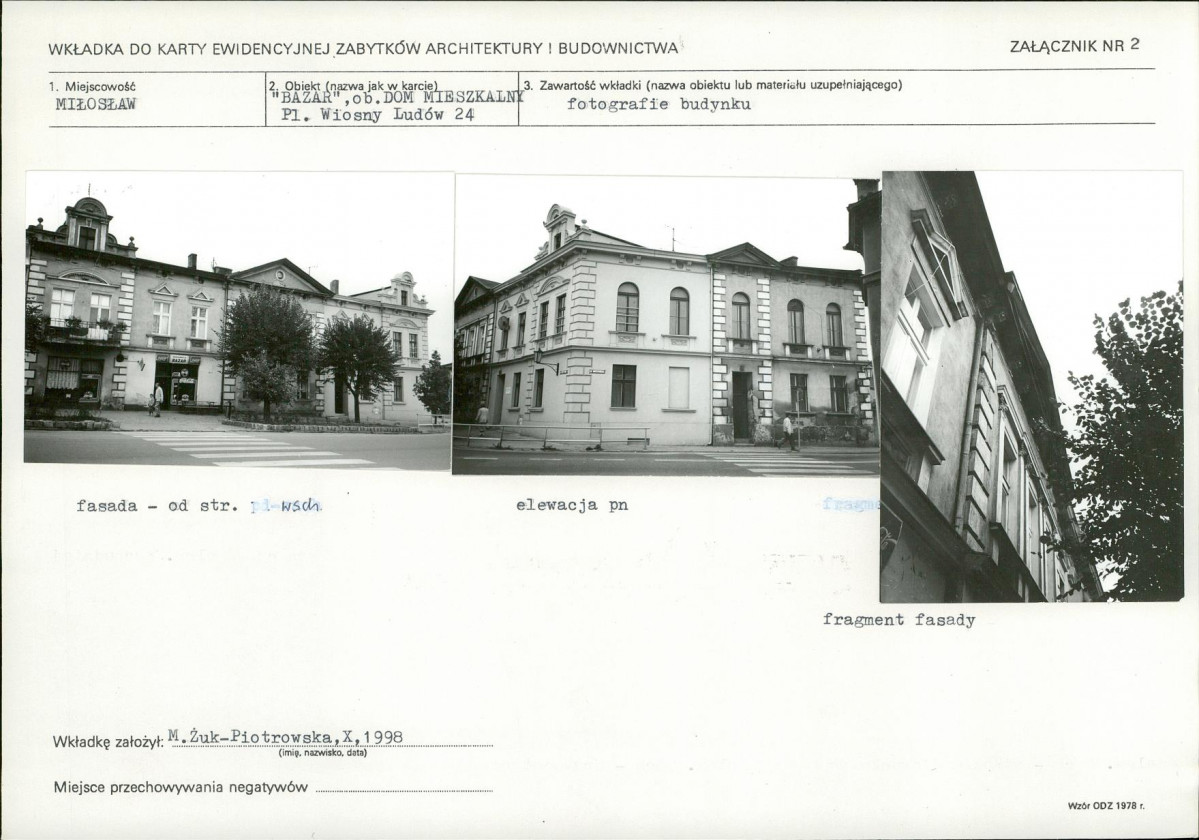 KB - Karta biała, skan nr 7