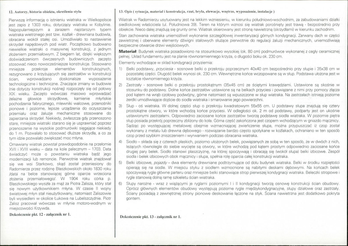 KB - Karta biała, skan nr 2