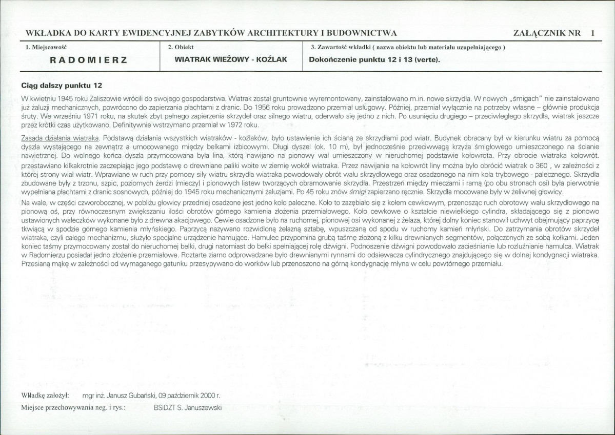KB - Karta biała, skan nr 5