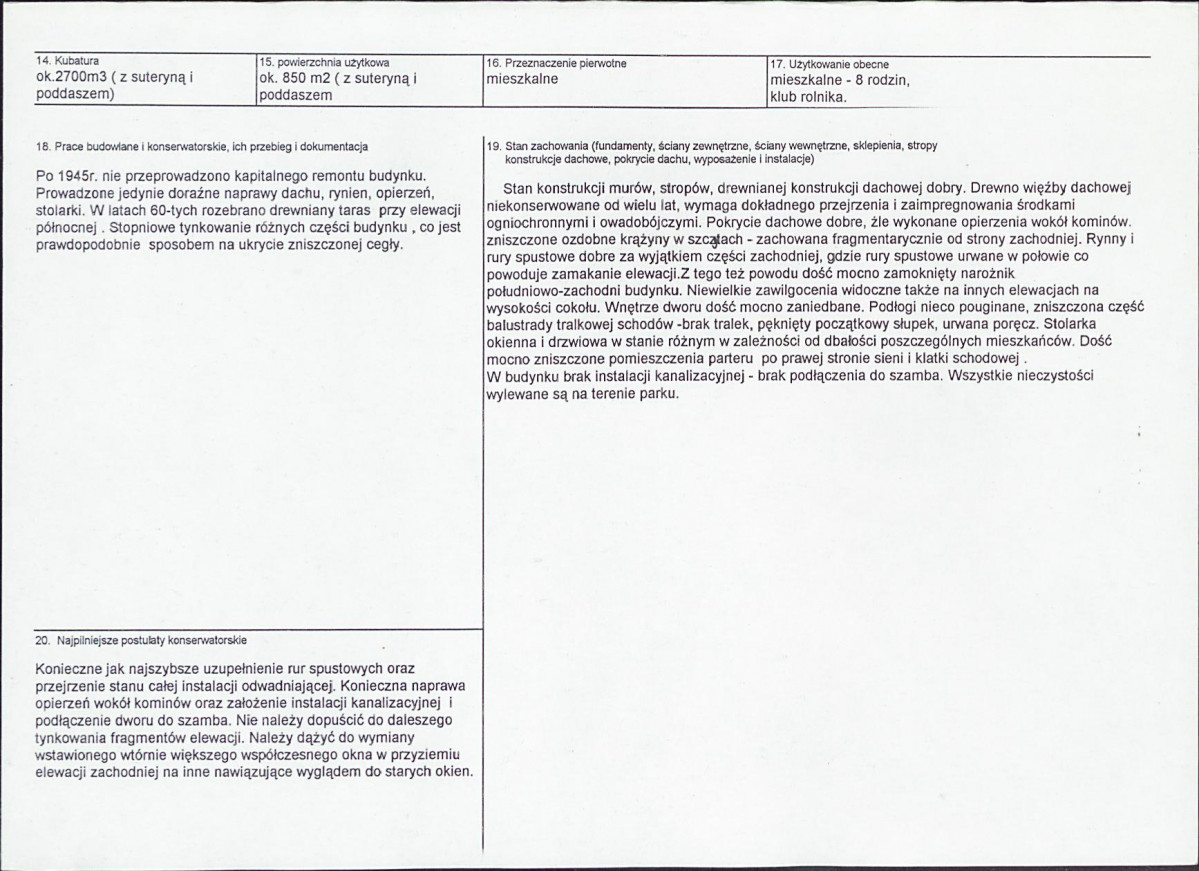 Karta biała, skan nr 3