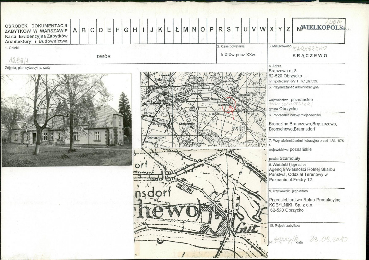 Karta biała, skan nr 1