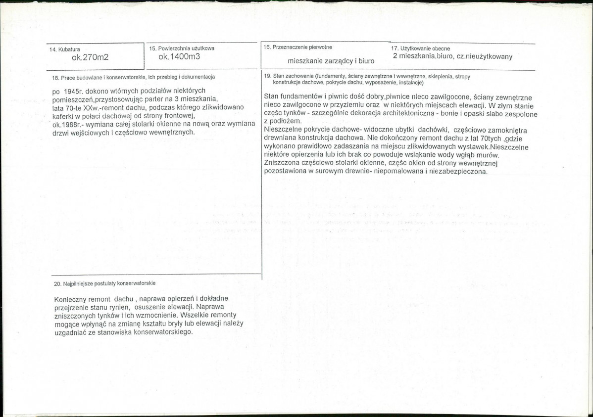 Karta biała, skan nr 3