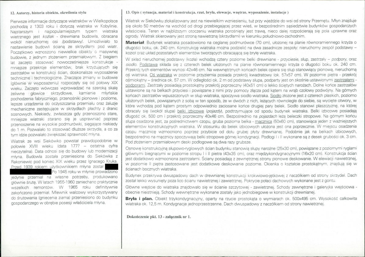 KB - Karta biała, skan nr 2