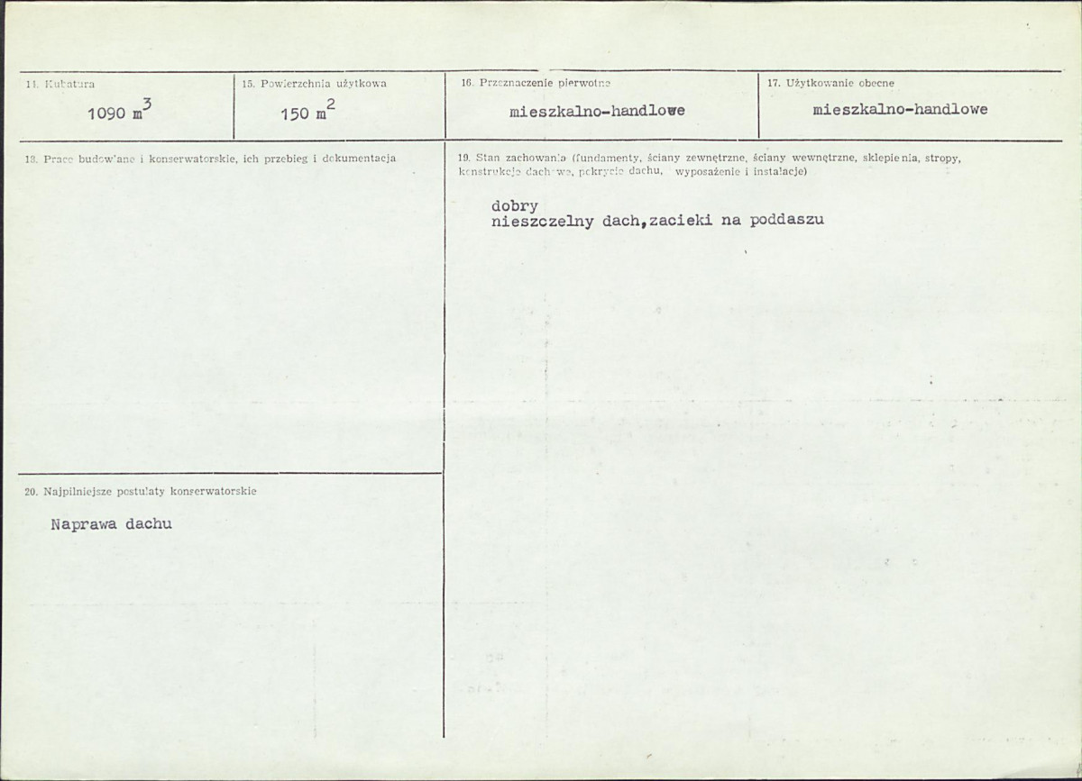 KB - Karta biała, skan nr 3
