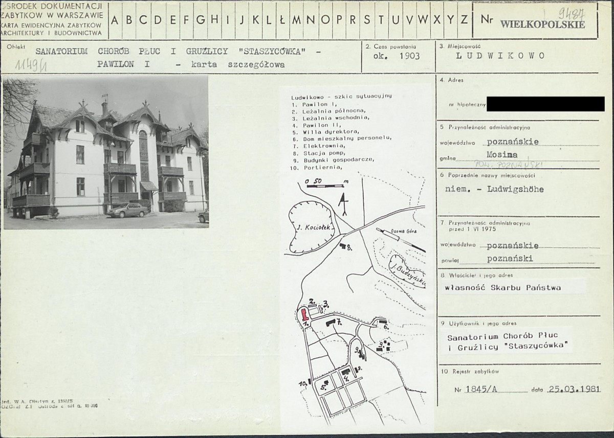 KB - Karta biała, skan nr 1