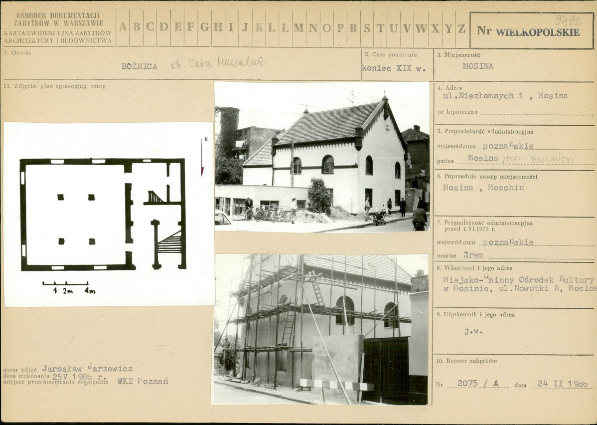 KB - Karta biała, skan nr 1