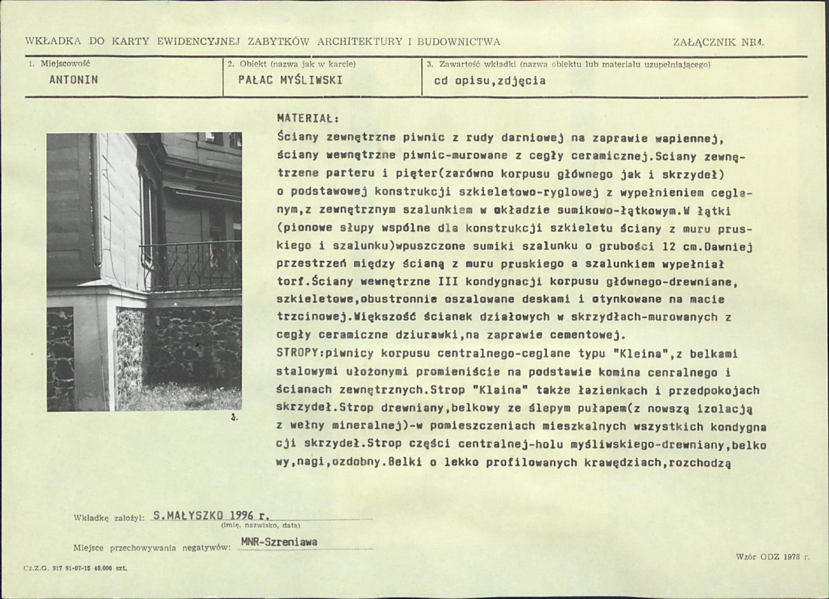 KB - Karta biała, skan nr 5