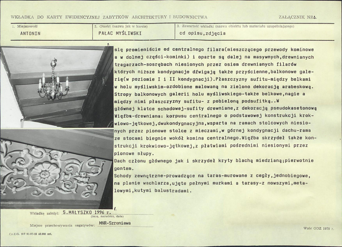 KB - Karta biała, skan nr 7