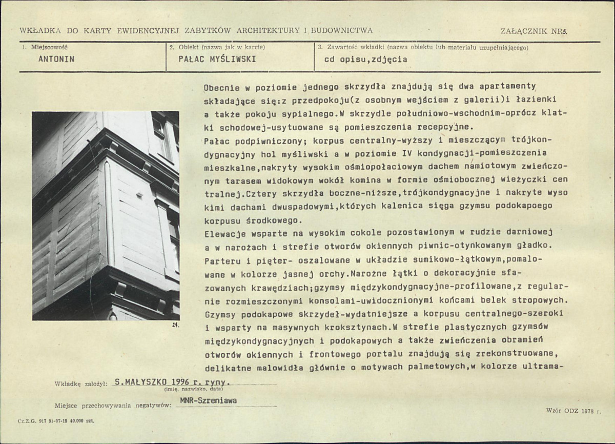 KB - Karta biała, skan nr 13
