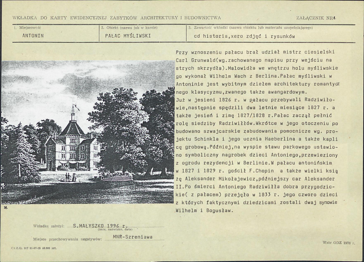KB - Karta biała, skan nr 19